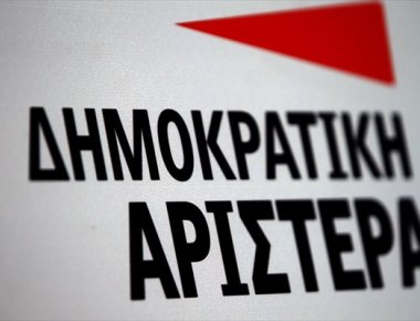 H δήλωση της ΔΗΜΑΡ για την επίθεση στον αστυνομικό έξω από τα γραφεία του ΠΑΣΟΚ